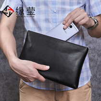 Luxury Mens Hands With Bag Genuine Leather Cow Leather Envelope Bag Large Capacity High-end Wallet Business Casual Hand Grab Bag Man