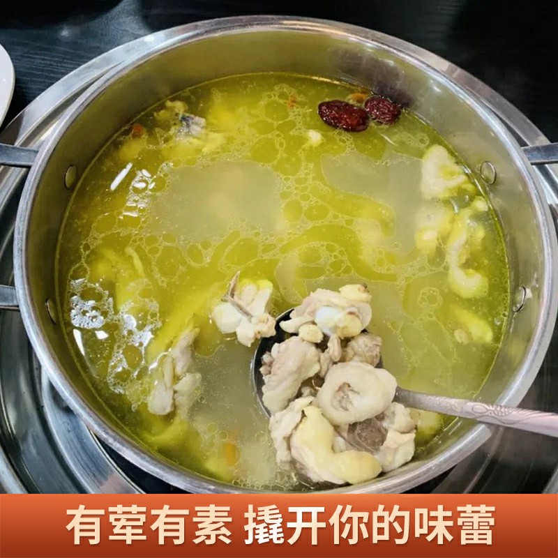 药膳鸡底料一席地新招鲜光头鸡百味鸡本地鸡窝秘制底料商家版店用-图2