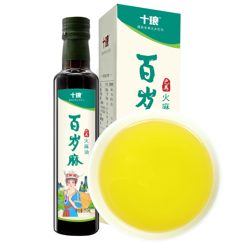 巴马十琅火麻油火麻植物仁油子油食用油礼盒装250ml*2-图3