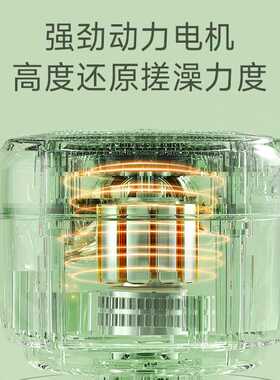 电动沐浴刷全自动防水搓背搓澡刷长柄五合一洗澡刷按摩洗浴刷擦背