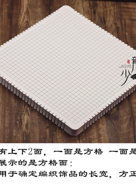 中国垫板加大蜡线斜卷结编织