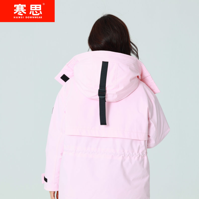 寒思新品冬季中长款女士韩版休闲羽绒服保暖鸭绒外套可收腰 2260
