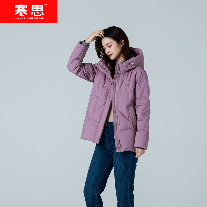 寒思新款妈妈冬装羽绒服宽松显瘦中年女款中老年鸭绒保暖外套2390