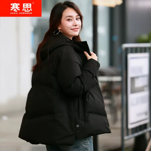 Длинная короткая куртка с пухом, демисезонная однотонная бархатная толстовка с капюшоном для отдыха, 14 года, средней длины, в корейском стиле, утиный пух