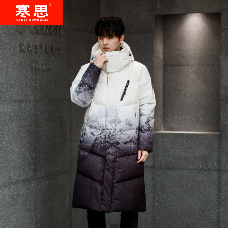 寒思新款羽绒服男中长款过膝冬季新款加厚品牌羽绒服保暖外套2231