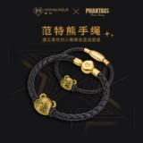 Chow Tai Fook Monology Vante Bear 3D Gold Gold Golden Transfer Pearl Star Bear Пара с веревкой