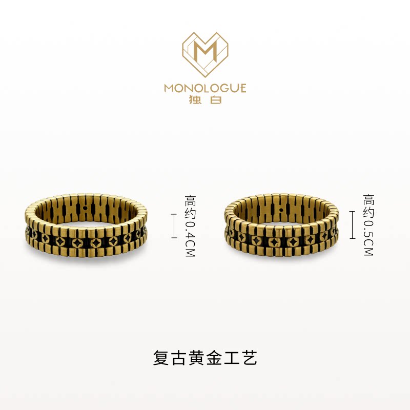 MONOLOGUE monologue authority trendy retro gold copper coin ring couple ring birthday gift