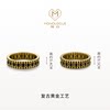 MONOLOGUE monologue authority trendy retro gold copper coin ring couple ring birthday gift