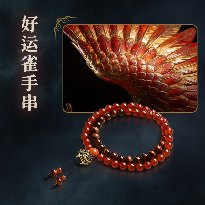 【新品】MONOLOGUE独白北纬三十度复古五福神兽手串送礼新年礼物,淘宝优惠券,粉丝福利购,淘宝优惠卷