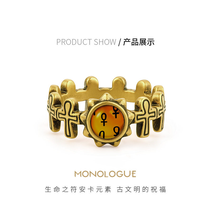 MONOLOGUE Monologue Flow Gold Ancient Egypt Retro Gold Amber Ankh Ring MR1111&Birthday Gift