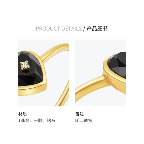 Монологический монолог 18K золотой бриллиант халцедоний кольцо ринг сердца MV376 подарок