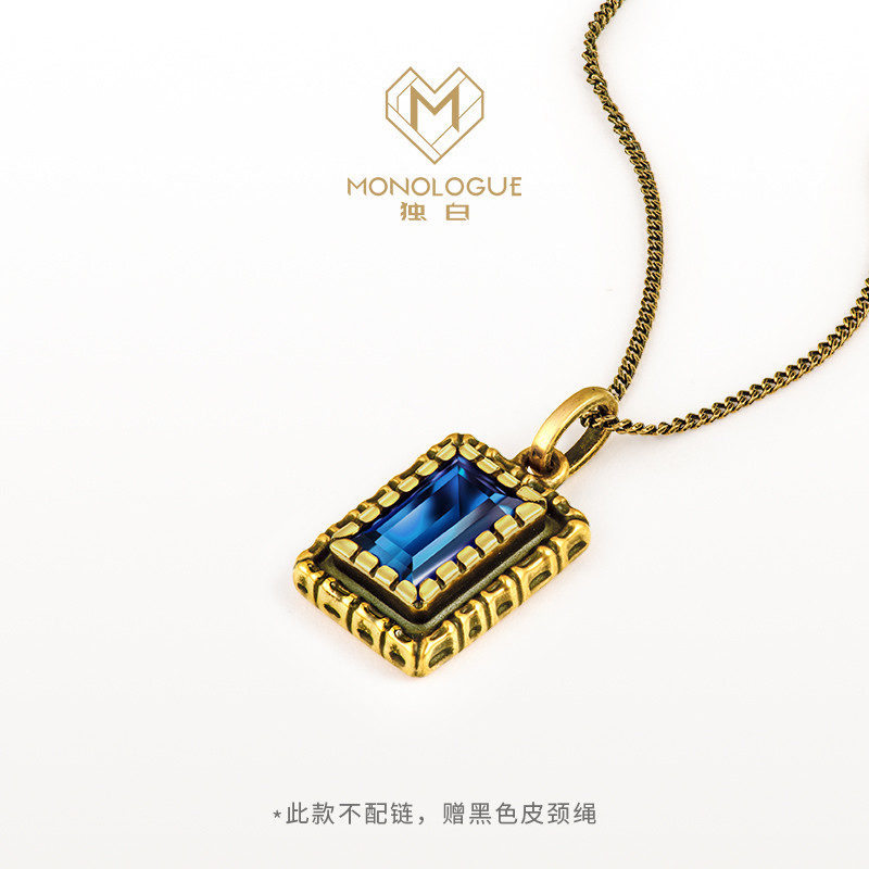MONOLOGUE独白沉谜亚特兰蒂斯黑金复古黄金吊坠多款配绳新年礼物,淘宝优惠券,粉丝福利购,淘宝优惠卷