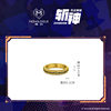 MONOLOGUE Monologue God-killing Series Retro Gold Night Goddess Star and Moon Ring MR2066 Birthday Gift