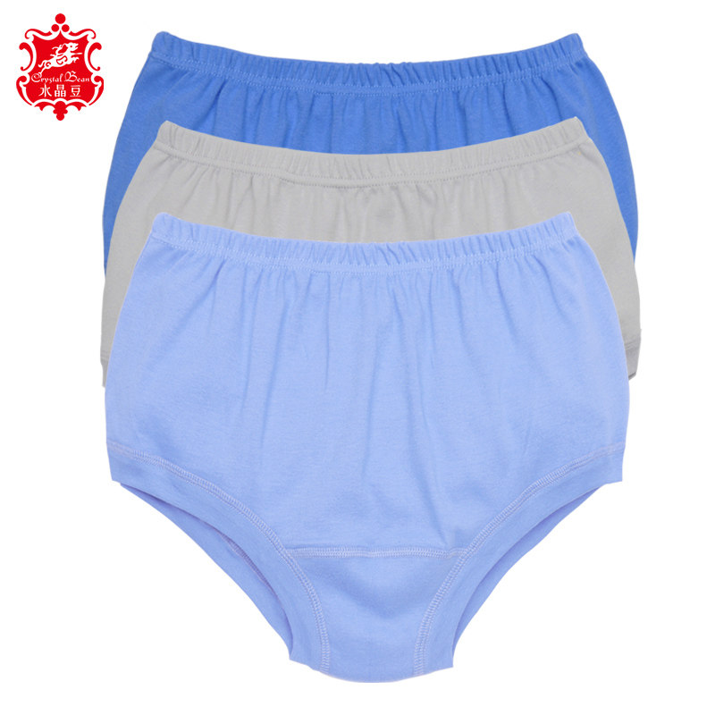 中老年人内裤加厚三角裤老人短裤男纯棉肥佬大码宽松全棉底裤高腰,淘宝优惠券,粉丝福利购,淘宝优惠卷