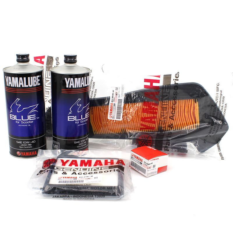 雅马哈XMAX300原厂保养套装 机滤 空滤 传动空滤 机油滤芯 机油 - 图0