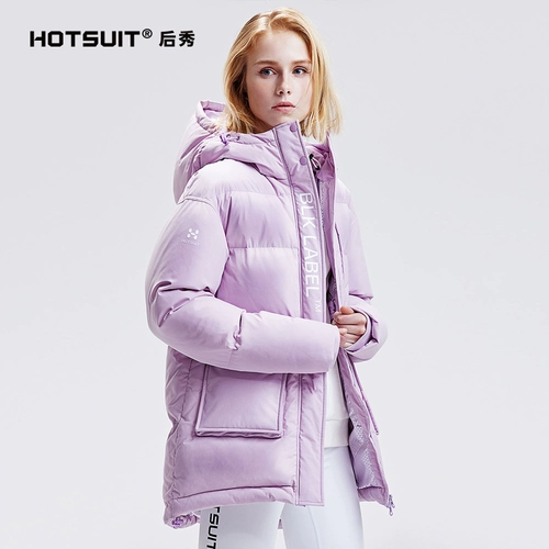 Зимний пуховик, удерживающий тепло ветрозащитный бархатный спортивный костюм с капюшоном, облегающий крой, утиный пух