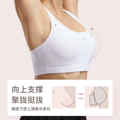 HOTSUIT Спортивное нижнее белье, летний бюстгалтер, высокопрочная поддерживающая одежда для йоги, для бега