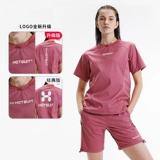 HOTSUIT Осенний дорожный спортивный костюм для спортзала, комплект, короткий рукав, для бега