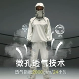 Hotsuit Hide Show Пара хан Sui Пятое поколение взорвание Khan Fitness Fit, Professional Sports Sweat Man Sweat Man