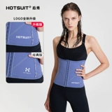 Корсет для спортзала, утягивающий пояс на талию, спортивный ремень