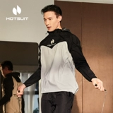 Hotsuit Seath Suit Мужский