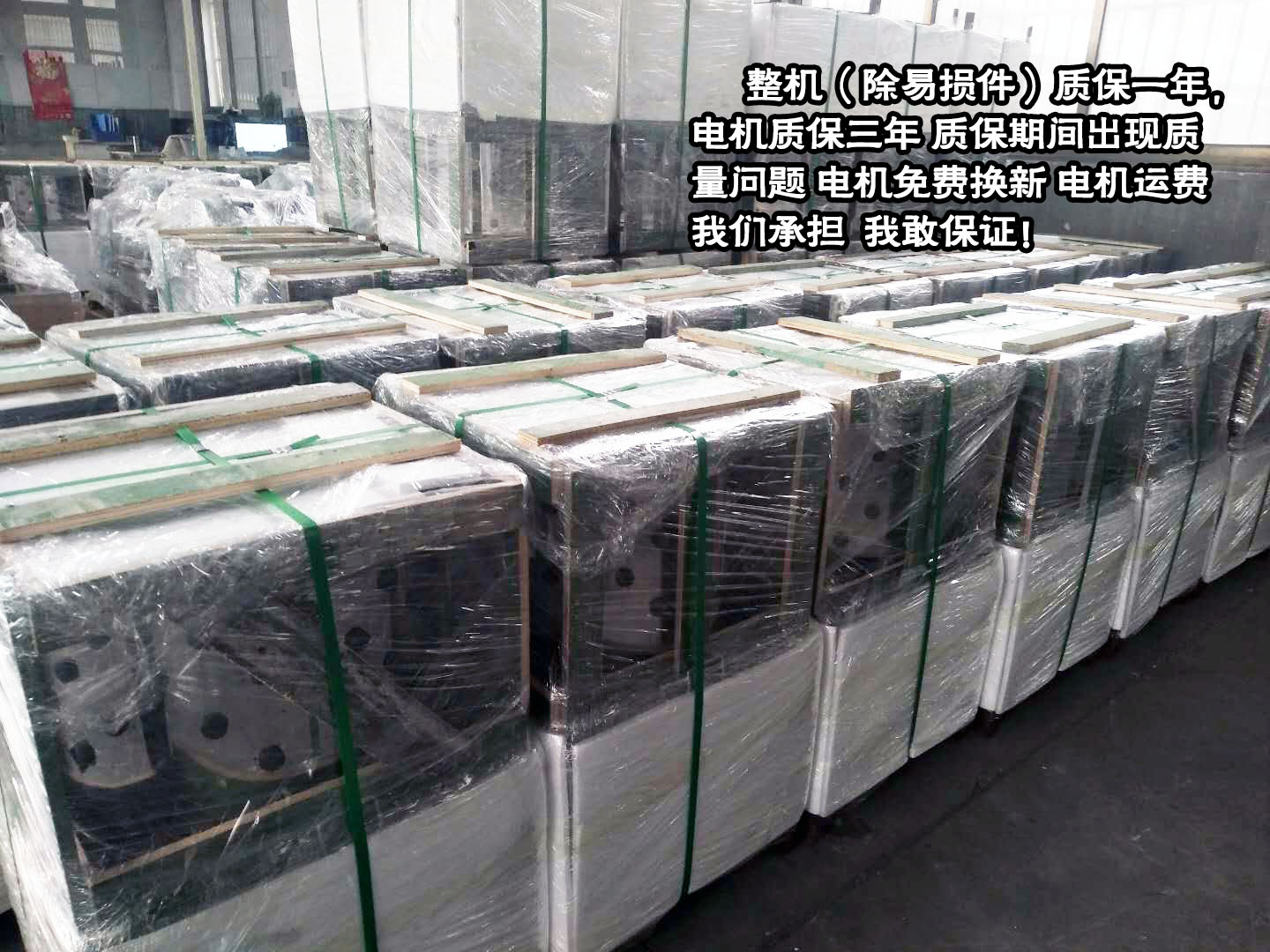 商用不锈钢全自动电动家禽脱毛机鸡鸭鹅大小型去拔毛打毛器脱鸡毛 - 图1