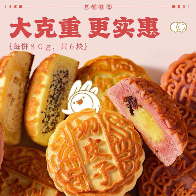 图 4