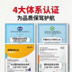 Mengshi Ship dry beef jerky fitness authentic Inner Mongolia specialty official flagship store hand-pulled snacks and cooked food vacuum