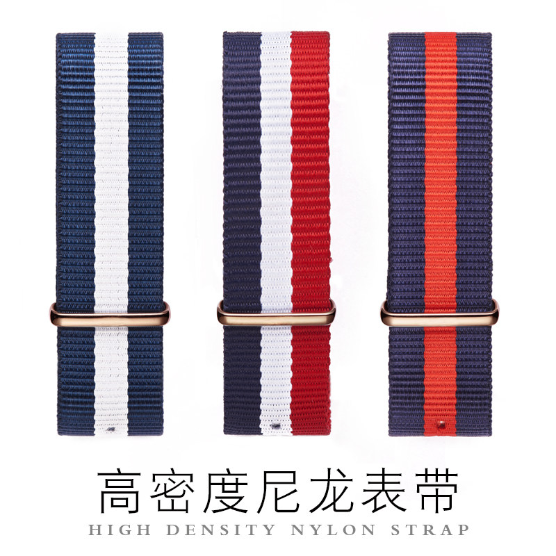 dw尼龙代用手表带男女纯黑色手表链 梵诗达配件