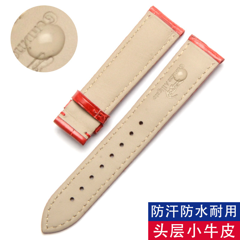 梵诗达代用萧邦美洲鳄鱼皮彩色表带 梵诗达配件