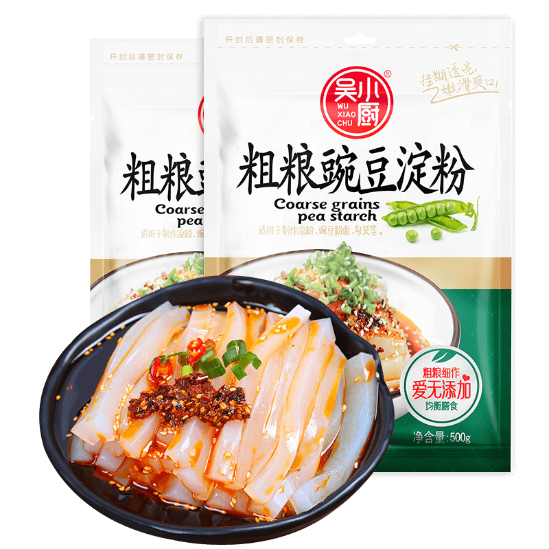 纯豌豆淀粉凉粉专用粉5斤吴小厨碗豆粉原料家用自制四川北白凉粉 - 图3