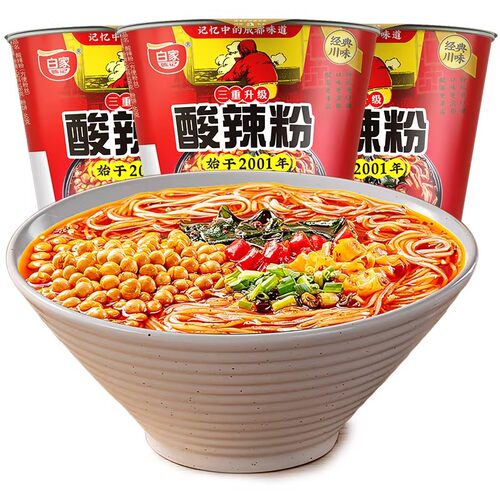 白家陈记重庆酸辣粉丝108g*12桶肥肠麻辣烫方便早餐泡面速食整箱 - 图3