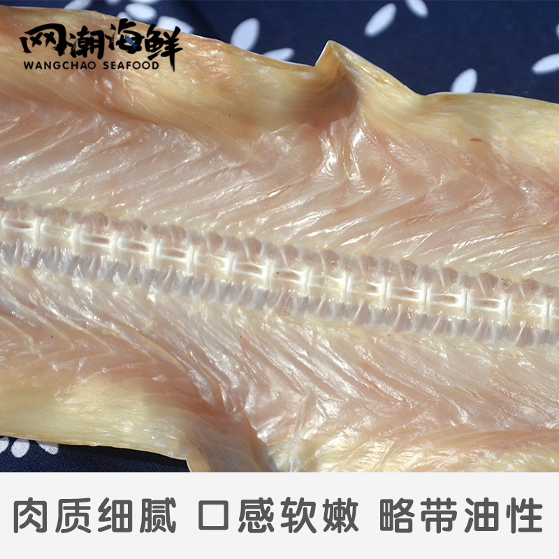 网潮舟山特产风鳗本地野生海鳗筒鳗鱼干鲞微咸一条1 1 4斤按条卖 网潮海鲜官方店 淘优券