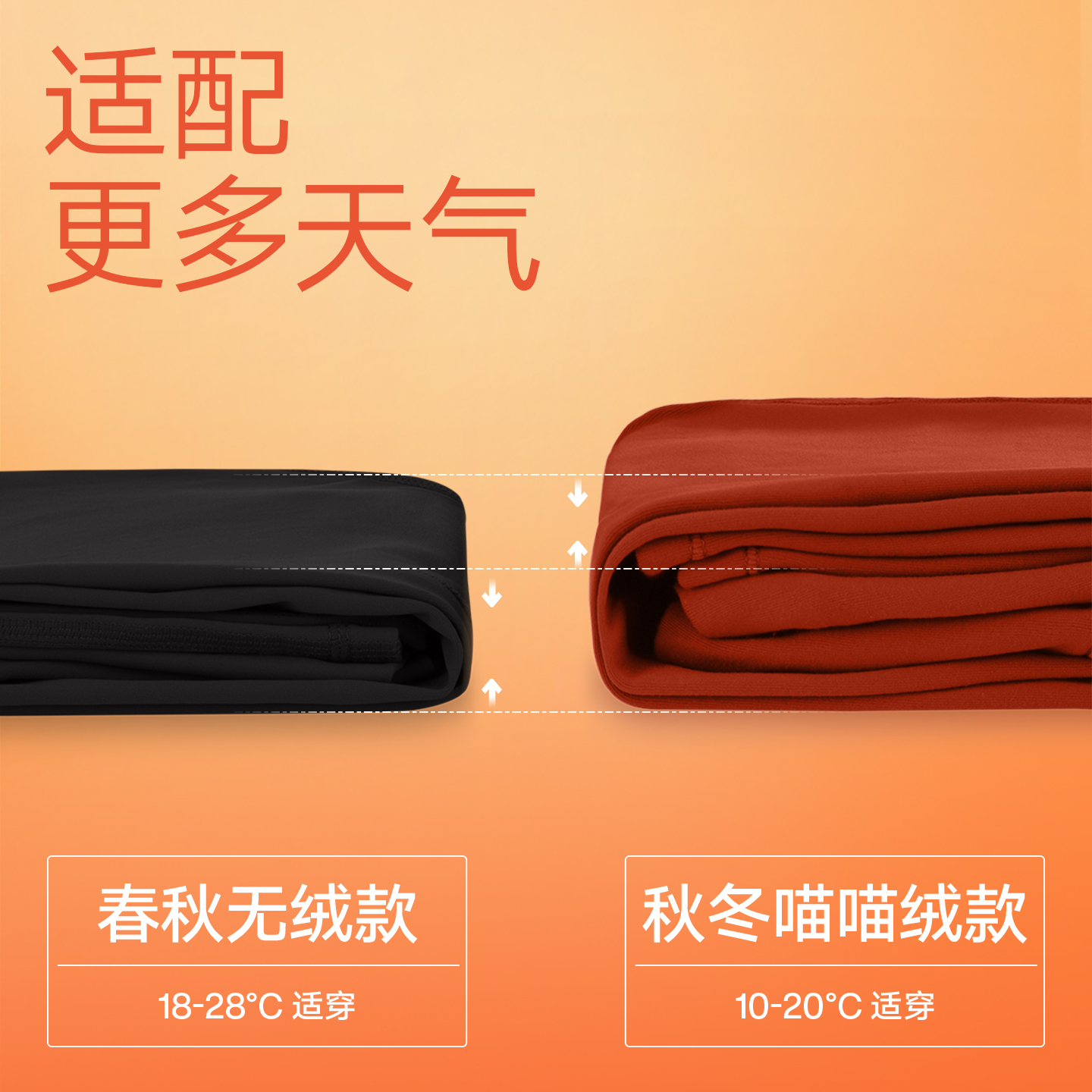 VfU半拉链跑步健身服女长袖户外晨跑服加绒运动上衣瑜伽服训练秋