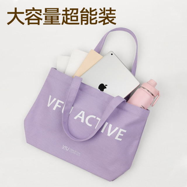 ກະເປົ໋າກະເປົ໋າກະເປົ໋າ VfU ຂະໜາດໃຫຍ່, ເບິ່ງດີ, ໃຊ້ງານໄດ້ຫຼາກຫຼາຍ, ກະເປົາໃສ່ກະເປົ໋າກະເປົ໋າກິລາ ແລະ ອອກກຳລັງກາຍ, ນ້ຳໜັກເບົາ