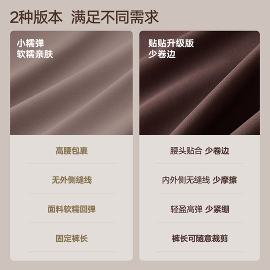 VfU small glutinous elastic yoga pants Pilates fitness exercise