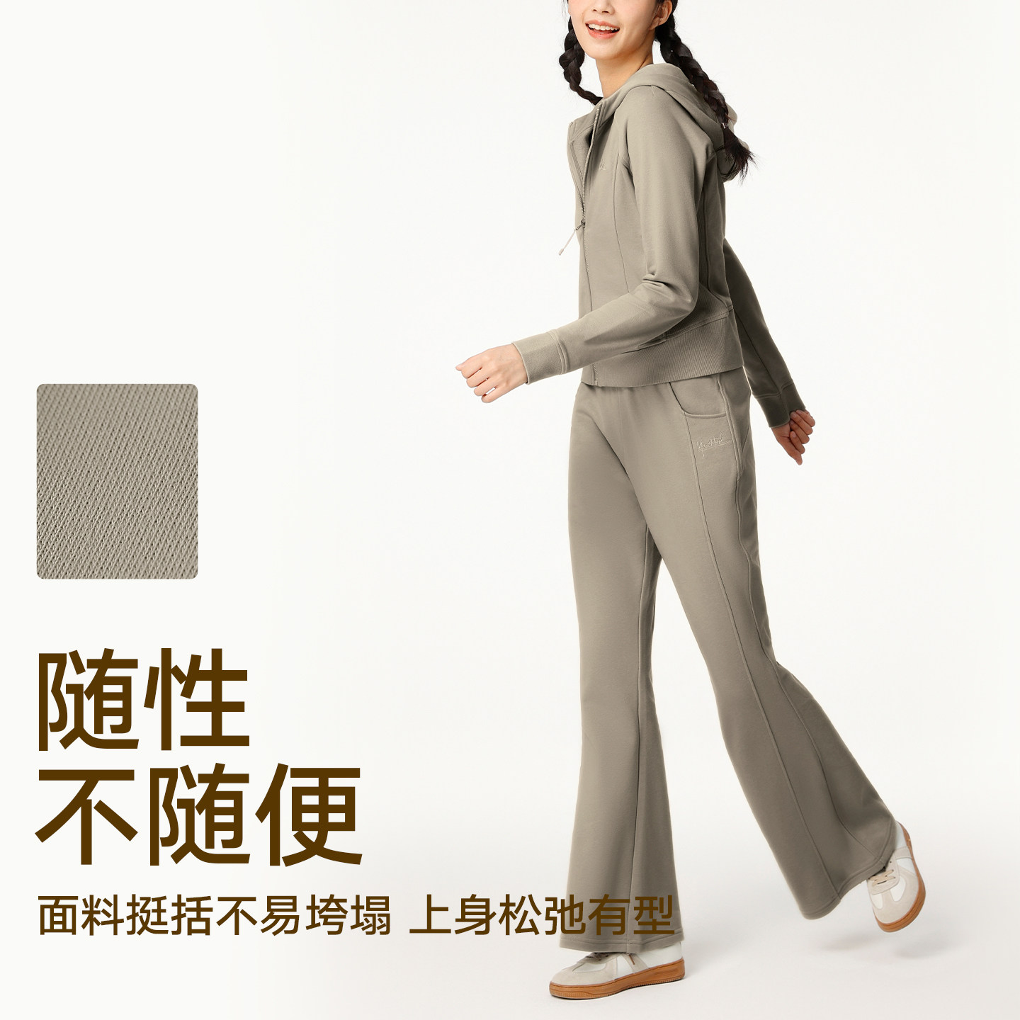 图 2