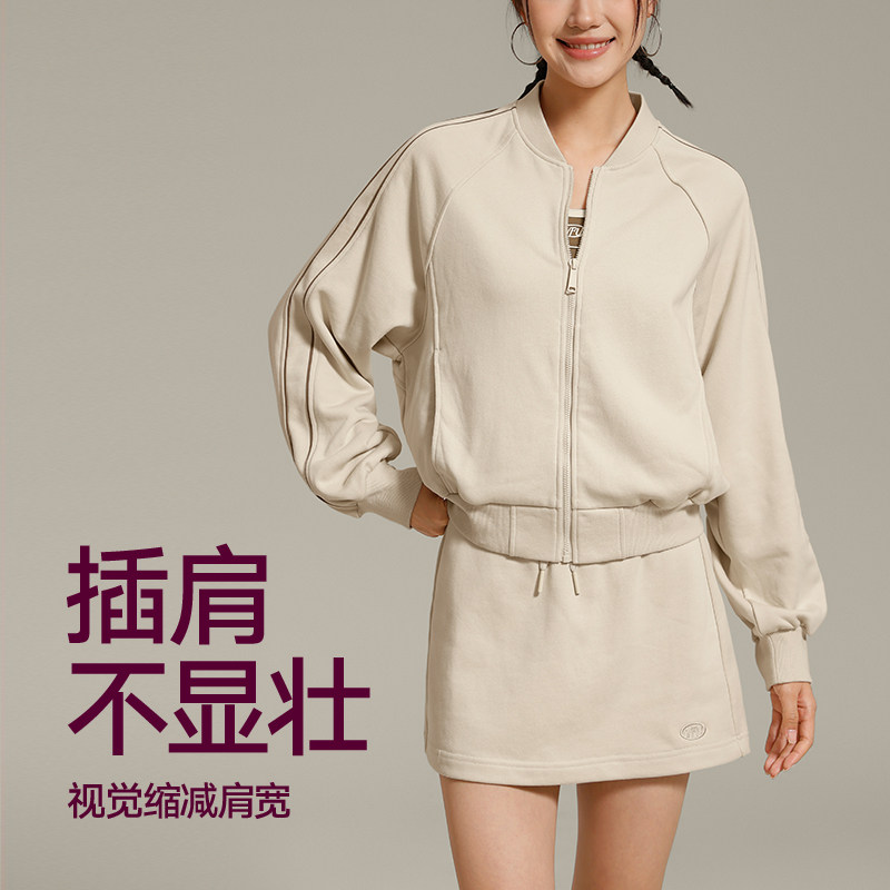 VfU宽松运动外套女2024秋季新款长袖户外感休闲跑步健身训练服,淘宝优惠券,粉丝福利购,淘宝优惠卷