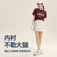 VfU假两件运动短裙女速干户外春夏防走光休闲外穿复古工装半身裙