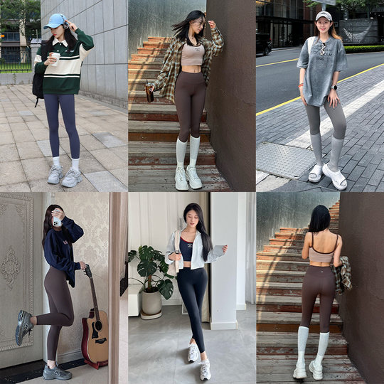 Pantalon de requin épais en velours VfU, leggings de yoga