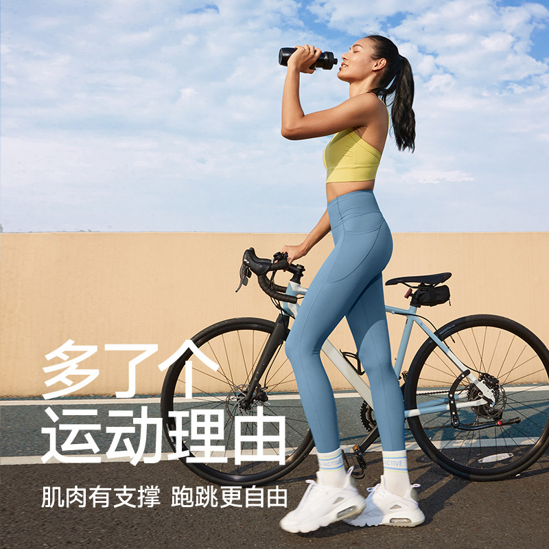 VfU星晴裤通勤版瑜伽裤女运动提臀外穿健身裤瑜伽服套装普拉提秋,淘宝优惠券,粉丝福利购,淘宝优惠卷