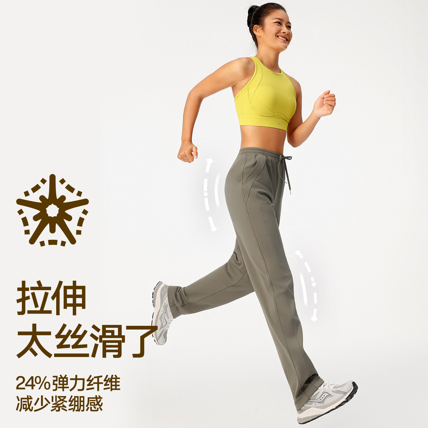 VfU喵喵绒跑步宽松裤休闲运动长裤抗静电高弹户外跑秋季保暖显瘦,淘宝优惠券,粉丝福利购,淘宝优惠卷