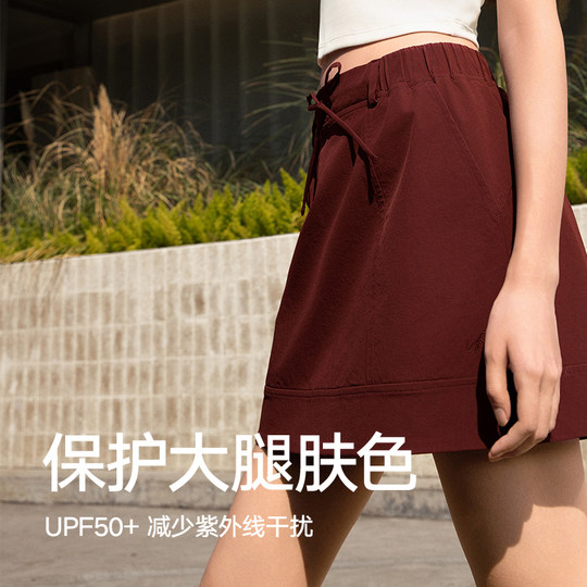 VfU假两件运动短裙女速干户外春夏防走光休闲外穿复古工装半身裙