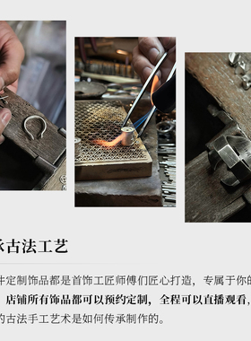 私人定制项链订制纯银金定做情侣名字照片刻字吊坠手链脚链戒子