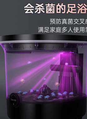泰昌恒温加热杀菌足浴盆只换不修