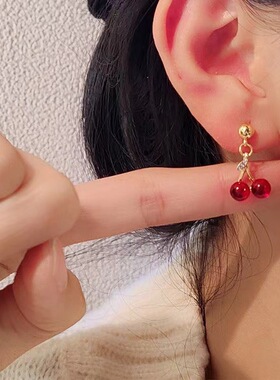 红色石榴石樱桃耳钉轻奢小众耳环