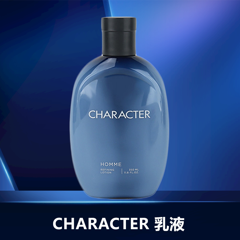 韩国LG CHARACTER男士爽肤水乳液须后护肤补水保湿控油擦脸350ml - 图1