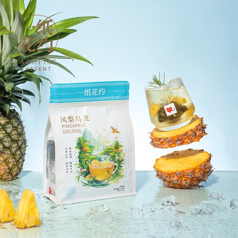 【一纸花约】凤梨乌龙茶冻干水果茶独立三角包冷泡茶夏天清凉茶,淘宝优惠券,粉丝福利购,淘宝优惠卷