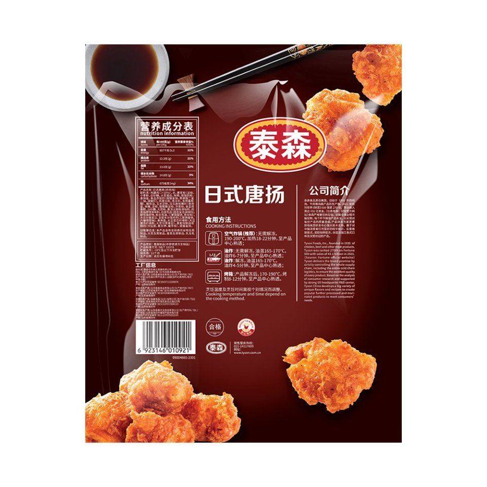 图 5