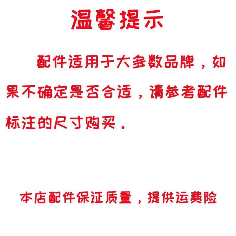 萨克斯螺丝乐器次中音高音轴棍维修配件笛头弯脖卡子护裆调节大全 - 图0